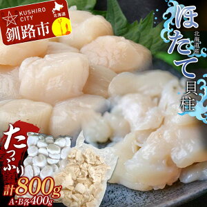 yӂ邳Ɣ[ŁzՂ800g!! hgpEt[N(AEB)e400g L ق Ⓚ CN hg hg F4F-7831