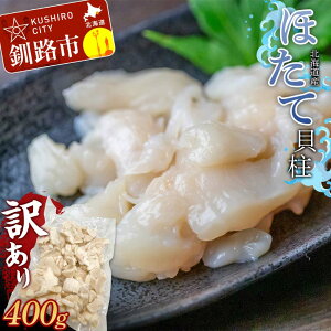 yӂ邳Ɣ[ŁzkCYE󂠂 ق(B)t[N 400g kC H ӂ邳Ɣ[ ق z^e  L L  CY kCY F4F-7841