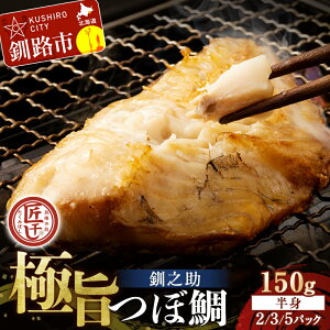 yӂ邳Ɣ[Łzr[Ly[{I_eʂIׂ^ Ɏ|ڂg  V Zbg kC H ӂ邳Ɣ[ ڑ  銱    CY  