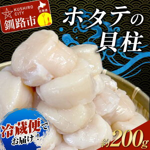 yӂ邳Ɣ[Łz_①ւł͂I^z^e̊L I[_[ 200g  CN z^e  F4F-8098
