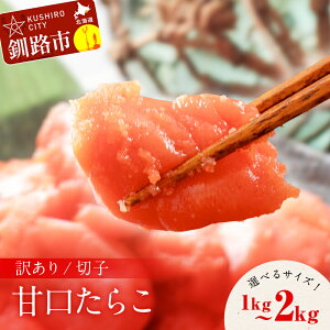 yӂ邳Ɣ[Łz_Iׂeʁ^A 炱i؎qj Ì炱 1kg 2kg kC H ӂ邳Ɣ[ ^R Lq ͂̂   CN CY F4F-8169var