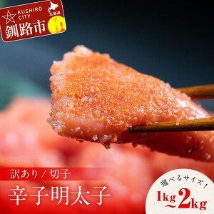 yӂ邳Ɣ[Łz_Iׂeʁ^A qi؎qj 1kg 2kg kC H ӂ邳Ɣ[ q ߂񂽂 ͂̂   CN CY F4F-8171var