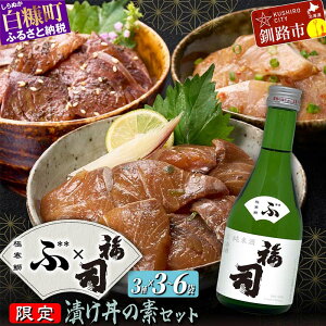 yӂ邳Ɣ[Łz_eʂIׂI^ ɊԂ Ђ 3 1Zbg or 2ZbgEi Ď 300ml kC { ЂZbg CN CN Ԃ VR  u Y Ђ Ⓚ  hg 