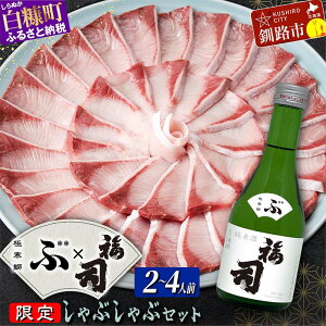 yӂ邳Ɣ[ŁzɊԂ u 400g 3`4lOEi Ď 300ml Zbg kC { CN CNԂ  CN Ԃ VR  u Y Ђ Ⓚ  hg   