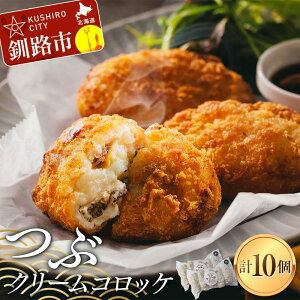 yӂ邳Ɣ[ŁzԃN[RbP 15×2  cu ԊL  ȒP ȒP g g  Hi F4F-8184