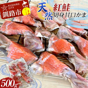 yӂ邳Ɣ[ŁzVREgؐgÌ500g TP  т̂ kC CY  ٓ  J} H F4F-8192