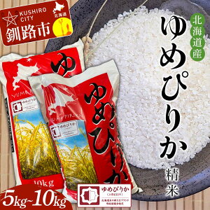 yӂ邳Ɣ[Łz_eʂIׂI^ ĎdĔ kCY߂҂肩 5kg 10kg kC   R   uh  S Â  Ǖi  F4F-8215var