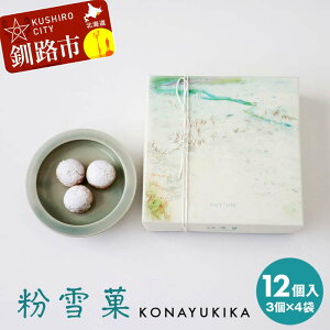 yӂ邳Ɣ[Łz 3×4 Mtg XC[c mَq َq Ăَq  F4F-8243