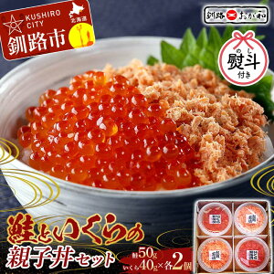 yӂ邳Ɣ[ŁzyMtgΉzHa Ƃ̐eqZbg CN TP Ⴏ H ̓ ̓   Mtg 䒆 蕨 yY l ̂ bsO v