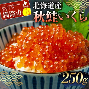 yӂ邳Ɣ[ŁzkCY H 250g 瘥 CN Vbp[YH H F4F-8266