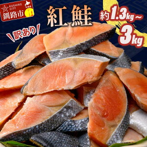 yӂ邳Ɣ[Łz󂠂 g _eʂIׂ^ 1.3kgE2kgE3kg  łg 킯 Ⴏ T[ ؂g TP   KiO s [ ؂藎Ƃ Ⓚ Hs kC ٓ 