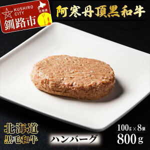 yӂ邳Ɣ[ŁzOa no[O100g×8  no[O Y      ٓ kC F4F-8290
