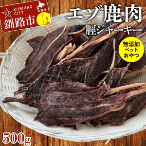 yӂ邳Ɣ[ŁzG]W[L[(Yybĝ)500g ybg    J G]  F4F-8372