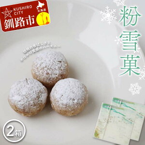yӂ邳Ɣ[Łz 2 i3×4܁^1j Mtg XC[c mَq َq Ăَq  F4F-8391
