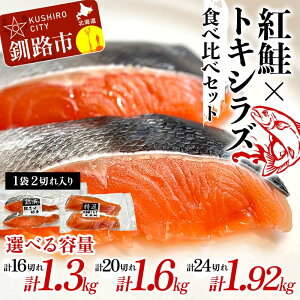 yӂ邳Ɣ[ŁzeʂIׂ遄g8؂`12؂×gLVY8؂`12؂ v1.3kg`v1.92kg Hה׃Zbg e2؂  2 m炸 ̍ VR т̂ 蕨 G߂̃Mtg 