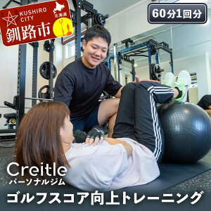 yӂ邳Ɣ[ŁzHs̗ȋCŃg[jOIStXRAg[jOi601jW gym Nێ _CGbg ^K ؃g tbV kC F4F-8439