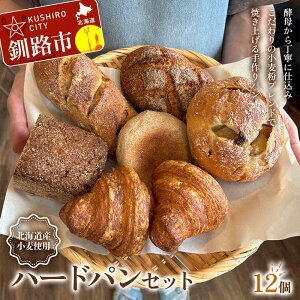 yӂ邳Ɣ[Łz_Iׂp̎ށ^ pZbg Ⓚ p ⓀHi ܂ Mtg eB[^C   kC H F4F-8509var