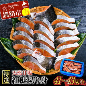 yӂ邳Ɣ[ŁzyIzVRÉg؂g2.4kg  TP   g ؐg CN CY Ⴏ VP kC  H ٓ F4F-8553