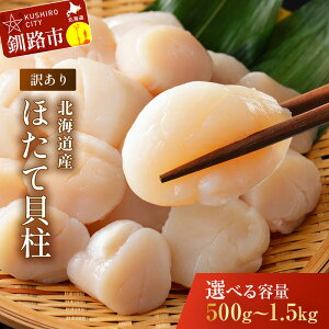 yӂ邳Ɣ[Łz󂠂 Iׂeʁ kCYقĊL 250g 500g 750g 1kg 1.25kg 1.5kg kC H ӂ邳Ɣ[ z^e ܂    CN L CY Ⓚ hg tC  s 