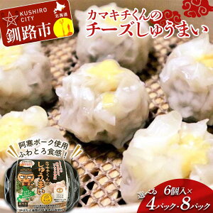 yӂ邳Ɣ[Łz_eʂIׂ^kC̓ؓgp`[YVE}C 4pbN 8pbN Ⓚ ` Ĕ VE}C イ܂ VE}C  ؓ `[Y ⓀHi W Z