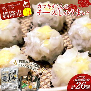 yӂ邳Ɣ[ŁzkC̓ؓgp`[YVE}C 1pbNAp1 Zbg Ⓚ ` Ĕ VE}C イ܂ VE}C  ؓ `[Y ⓀHi W Z ^