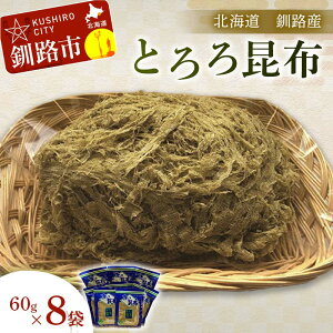 yӂ邳Ɣ[ŁzykCHHz Ƃ덩z 60g×8܃Zbg kC H ӂ邳Ɣ[ Ƃ덩z z C  CY HY kCY F4F-8612