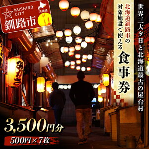 yӂ邳Ɣ[ŁzEO[ƖkCŌẨ䑺Hs Ώێ{݂ŎgH s O H [  CN  C̍K v[g Mtg kC j n   