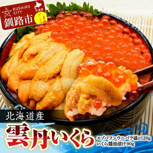 yӂ邳Ɣ[Łzotɐ60g×2 ݖЂ90g×1 ӂ邳Ɣ[   F4F-8829