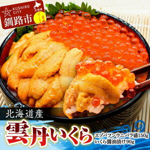 yӂ邳Ɣ[Łzotɐ150g×1 ݖЂ90g×1 kC H ӂ邳Ɣ[   _O   CY Zbg l lߍ킹 F4F-8830