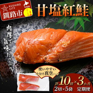 yӂ邳Ɣ[Łz3 Ég ^pbN  Ⓚ 2×5 v10 g  TP VP    ٓ ؂ ؂g   3 ӂ邳 kC Hs F4F-8874