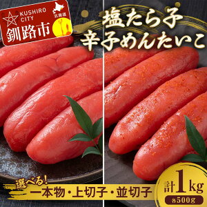 yӂ邳Ɣ[Łz_Iׂށ^ qhq߂񂽂 ؎q ؎q { 1kgie500gj 炱 ^R q 炵q hqq  ͂  ɂ Ђ CN 