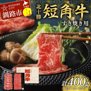 yӂ邳Ɣ[ŁzkC Zp ĂE[X400g  Ⓚ N Nn  Ă aĂ Hה   Y Y   [X Zbg O lC L