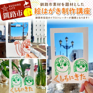 yӂ邳Ɣ[ŁzkCHsݏZCXg[^[̊G͂u ̌ A[eBXg fUCi[ CXg[^[ CXg A[g vo LO ʐ^  gx ό R k