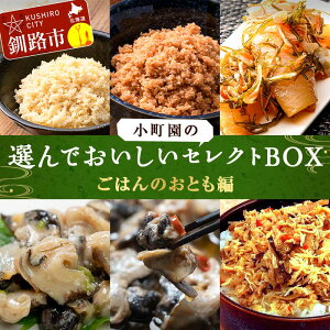 yӂ邳Ɣ[Łz ̑IłZNgBOXy͂̂Ƃҁz OЂ g ق cuL  Aq[W т̂  Iׂ H F4F-9170var