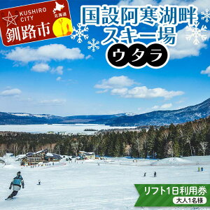 yӂ邳Ɣ[ŁzXL[tgV[Y݈ΔȃXL[(E^) tg l XL[ tg V[Y kCXL[ EB^[X|[c ~x s ̌ XL[ tg