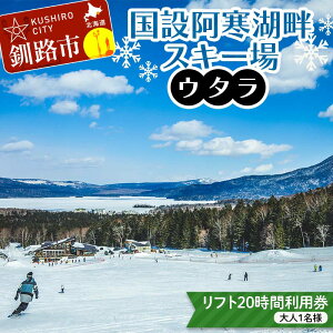 yӂ邳Ɣ[ŁzXL[tg20ԗp݈ΔȃXL[(E^) tg l XL[ tg V[Y kCXL[ EB^[X|[c ~x s ̌ XL[ tg