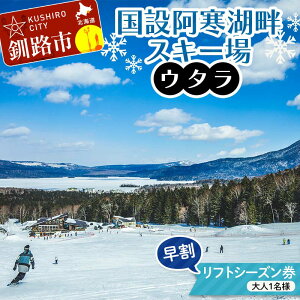 yӂ邳Ɣ[ŁzXL[tgV[Y݈ΔȃXL[(E^) tg l XL[ tg V[Y kCXL[ EB^[X|[c ~x s ̌ XL[ tg