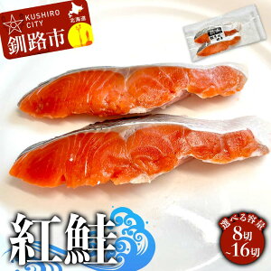 yӂ邳Ɣ[Łz_Iׂeʁ^g 8~16(2؂×4~8) ^pbN  Ⓚ  CN   g  TP Ⴏ VP т̂   kC Hs F4F-9201var