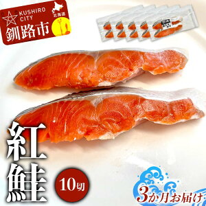 yӂ邳Ɣ[Łzy3Aցz g 10(2؂×5) ^pbN  Ⓚ  CN   g  TP Ⴏ VP т̂   kC Hs F4F-9213