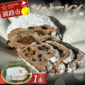 yӂ邳Ɣ[ŁzƐyVg[ Ђt[cibcґn hCcَq NX}X Mtg XC[c Ăَq F5F-0051