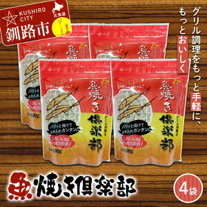 �y�ӂ邳�Ɣ[�Łz���Ă���y���i600g×4�܁j ���ԊO���Ŏ��Z ���� �O�p�� ���ӂ����� �O�����~�� �����L���z�� �]���y �i�]���Ŋ�j ���p�i F5F-0083