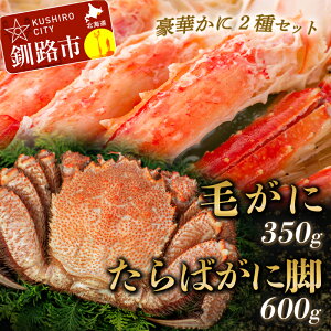 yӂ邳Ɣ[ŁzyĨS[fRrIz{CуKj350g×1&^oJjr600g kC H ӂ邳Ɣ[  Jj I т  ΂  ^o Z  ґ Â 