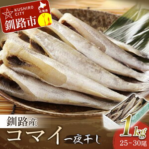 yӂ邳Ɣ[Łz銱Xi܂j1.0kg kC H ӂ邳Ɣ[ ܂ R}C  ܂     F4F-0642
