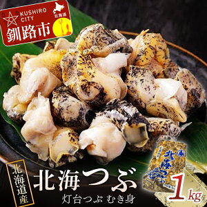 yӂ邳Ɣ[ŁzykCYzkCԁiԂނgj 1kg kC H ӂ邳Ɣ[  L   C̍K cu ނg ȒP ֗ F4F-1639