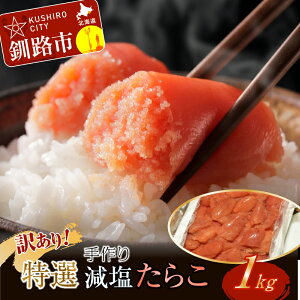 yӂ邳Ɣ[ŁzIׂ Hk y󂠂z I茸炱 i1kgj kC H ӂ邳Ɣ[ 炱 ^R ؎q   C̍K CY   F4F-5056var