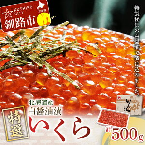 yӂ邳Ɣ[Łzy kC Y z }AXI  ݖЂ 500 g ӂ邳Ɣ[ CN  F4F-7924