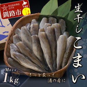 yӂ邳Ɣ[ŁzyVŎ|ÏkzkCYE܂iMj1.0kg kC H ӂ邳Ɣ[ ܂ R}C  ܂    F4F-0346