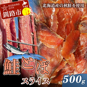 yӂ邳Ɣ[ŁzikCYjƂ΃XCX 500g kC H ӂ邳Ɣ[   ۑH ܂  go Ⓚ   TP F4F-5508