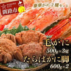 yӂ邳Ɣ[Łzy^oƖуKjAv2.7kg!z{C^oJjr600g×2&{CуKj500g×3 kC H ӂ邳Ɣ[  Jj I т  ΂  ^o Z  