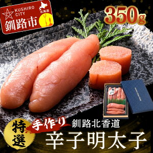 yӂ邳Ɣ[ŁzHk Ihqq (350g) q    ^R 炱 CN  ٓ   F4F-1558